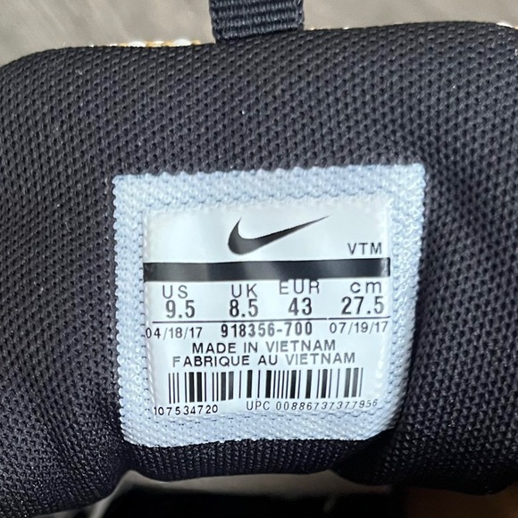 [SOLD] Nike Air Max 97 UL ‘17 - Picture 8 of 10